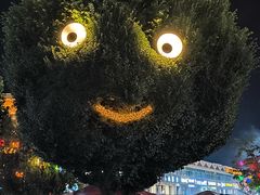 -特克斯八卦城
