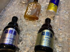 -大益茶庭(永庆坊店)