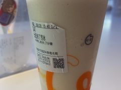 -CoCo都可(香港名都店)