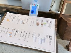 -李山山茶事(景枫店)