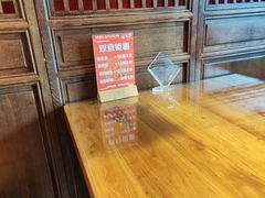 -颐和•海鲜砂锅粥•啫啫煲(奥林匹克广场店)