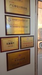 -茜尔维亚修身连锁(八佰伴店)