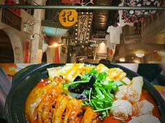 -老表记广西宵夜螺蛳鸭脚煲(西大店)