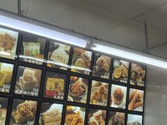 -宫廷糕点铺(人民中路店)