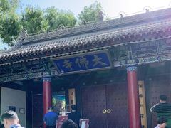 -张掖大佛寺景区