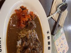 -伽喱博士 Dr.CURRY咖喱饭(太阳宫咖喱店)