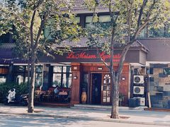 -La maison lyonnaise法国里昂餐厅