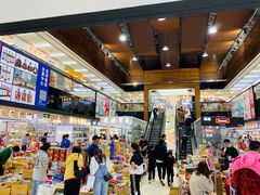 -紫荆城食品交易中心(华强北店)