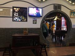 大堂-同得兴 Since·1995 传统苏式面馆(嘉馀坊店)