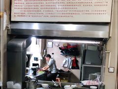 -福合埕牛肉丸(福平路店)