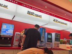 -龍歌自助小火锅(市北台东利群店)