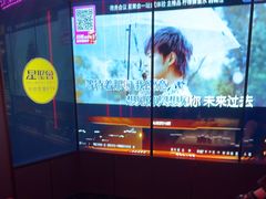 -星聚会KTV(龙湖上海奉贤天街店)