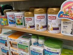 -瑞鹏·疫苗·绝育·宠物医院(金沙洲店)