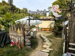 -HERRE·FARM 赫尔露营农场·团建聚会包场