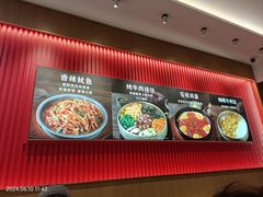 -万达广场(广阳店)