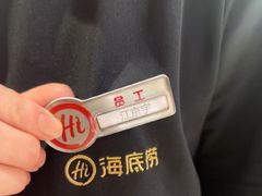 -海底捞火锅(西直门凯德MALL店)