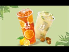 -桂桂茶(恒基名人店)