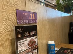 -金掌勺·锅包肉(广渠门店)