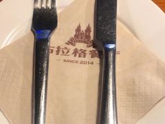 -布拉格餐厅· 中欧捷克菜(全国首店)