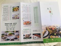 -南海迎宾馆·经典南海菜