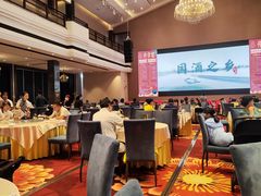 -聚福宝合苑食府(南头镇店)