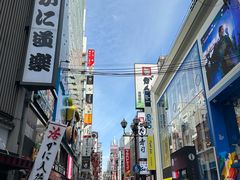 -心斋桥