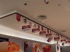 -必胜客(城西银泰店)