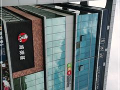 -凯德广场(金牛店)