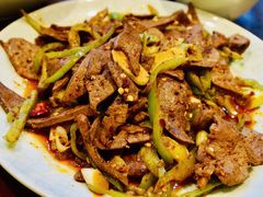 青椒羊肝-清真·益鑫羊肉手抓馆(花园北街店)