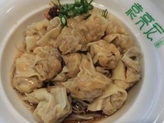 -袁记云饺(西安路店)