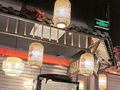 -恰饭·老长沙市井菜 (天河客运站店)