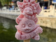 -什刹海