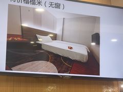 -住星酒店(广州北京路步行街店)
