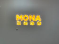 -莫纳瑜伽·普拉提