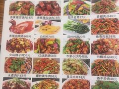 -花乐餐厅(涠洲岛店)