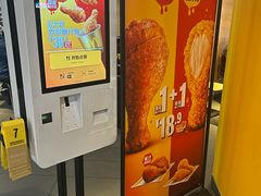 -麦当劳(时代广场店)