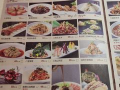 -乾园(世纪都会店)