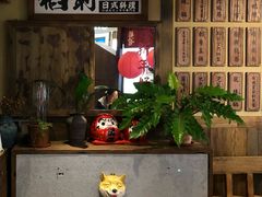 -稻前Taoki(方圆荟店)