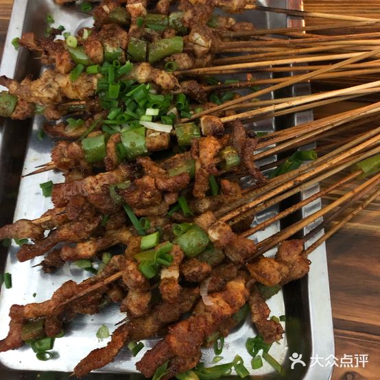 乐至鲜烤