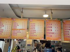 -翼果厨(总店)