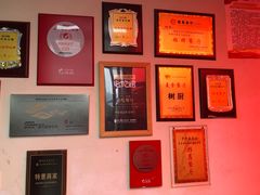 -树厨贵州菜(铜仁花果山店)