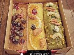 缤纷蛋糕礼盒-星巴克(烟台大悦城店)