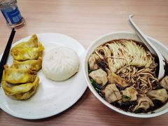笋肉锅贴-蒋家桥饺面店(广陵路店)