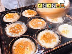 -美康饮品(羊子巷店)
