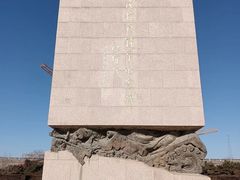 -中国人民抗日战争纪念雕塑园