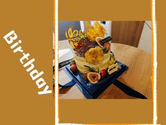 -杜哈夫DOUX RÊVE·生日蛋糕(日月光店)
