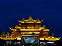 -崇州市街子古镇