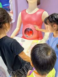 -北京科学中心儿童乐园