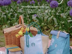 -星巴克(成都太古里二店)