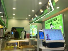 -阿水大杯茶(韩乐坊西街店)